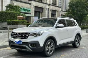 智跑 起亞 2.0L 自動(dòng)智享豪華版