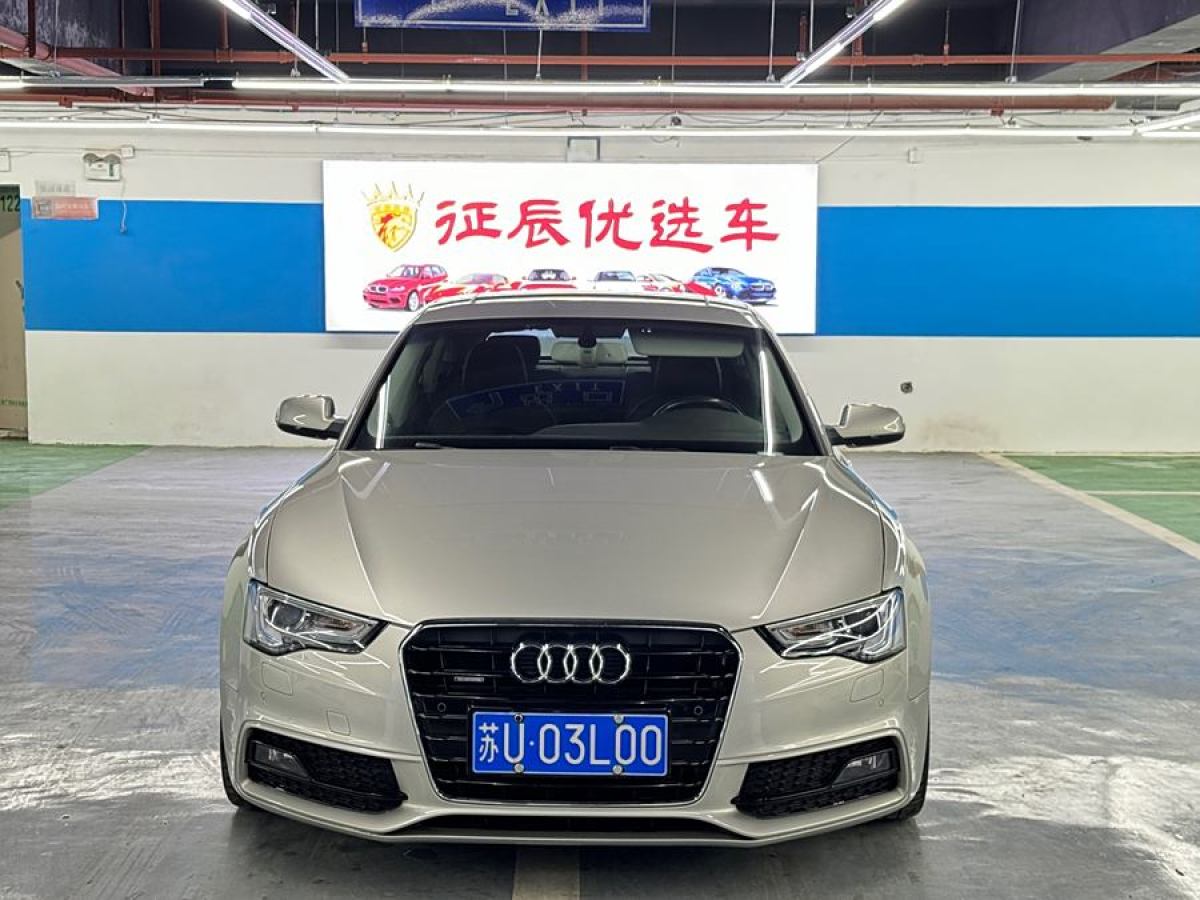 2012年11月奧迪 奧迪A5  2012款 3.0TFSI Sportback quattro