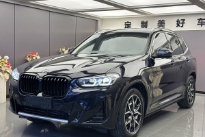 寶馬X3 寶馬 xDrive25i M運(yùn)動(dòng)套裝