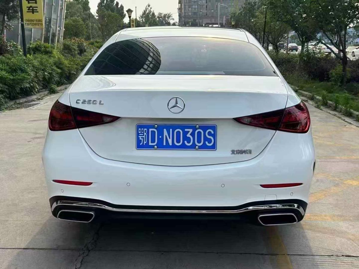 奔馳 奔馳C級  2023款 C 260 L 皓夜運動版圖片