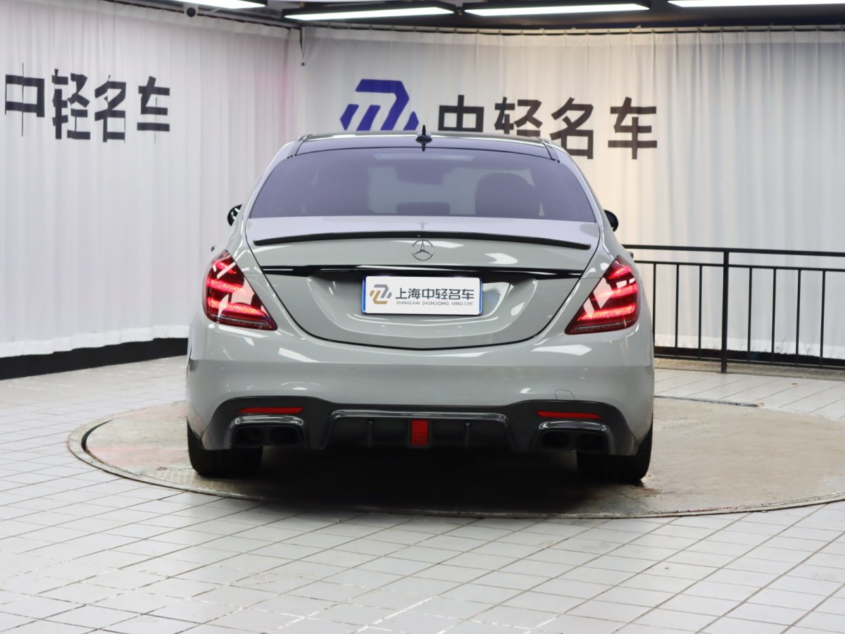 奔馳 奔馳S級(jí)  2018款 S 350 L圖片