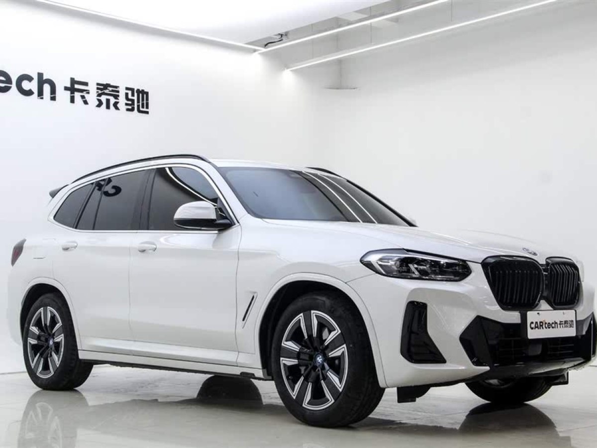 寶馬 寶馬iX3  2022款 改款 領(lǐng)先型圖片