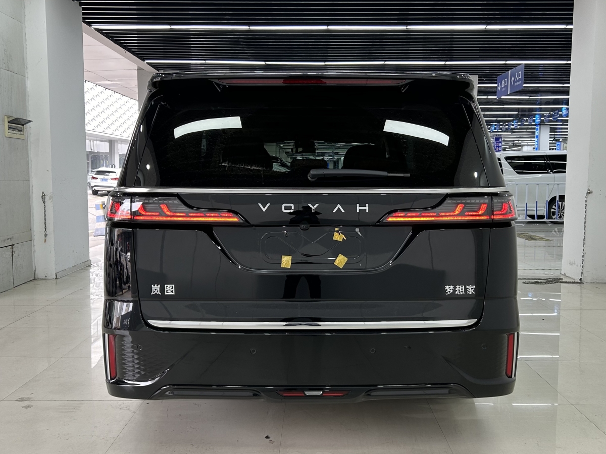 2024年6月嵐圖 夢想家  2024款 PHEV 超長續(xù)航尊貴版