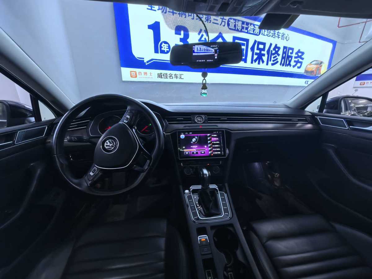 大眾 邁騰  2017款 330TSI DSG 領(lǐng)先型圖片