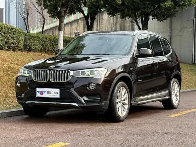 2014年9月 寶馬 寶馬X3(進口) xDrive20i X設(shè)計套裝圖片