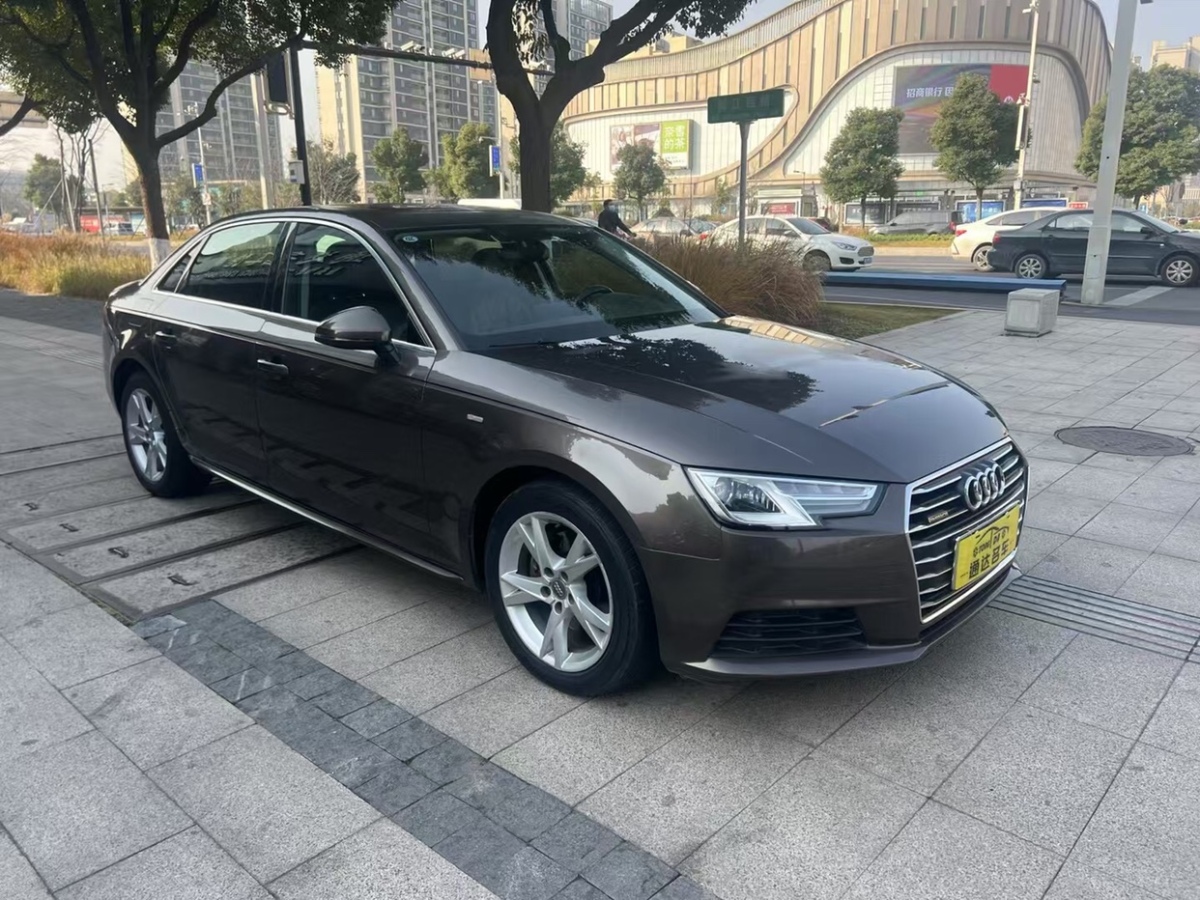 奧迪 奧迪A4L  2017款 40 TFSI 進取型圖片