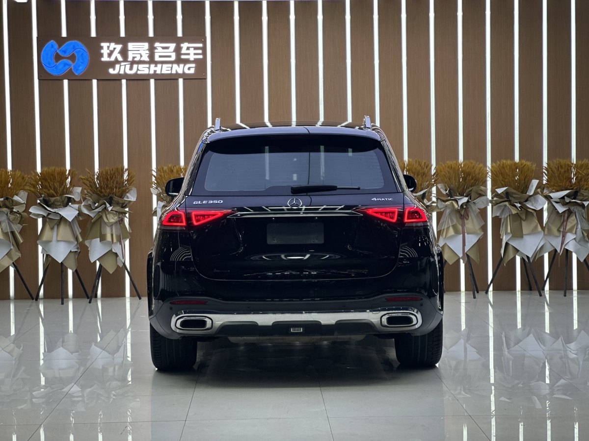 奔驰 奔驰GLE  2024款 改款 GLE 350 4MATIC 时尚型图片