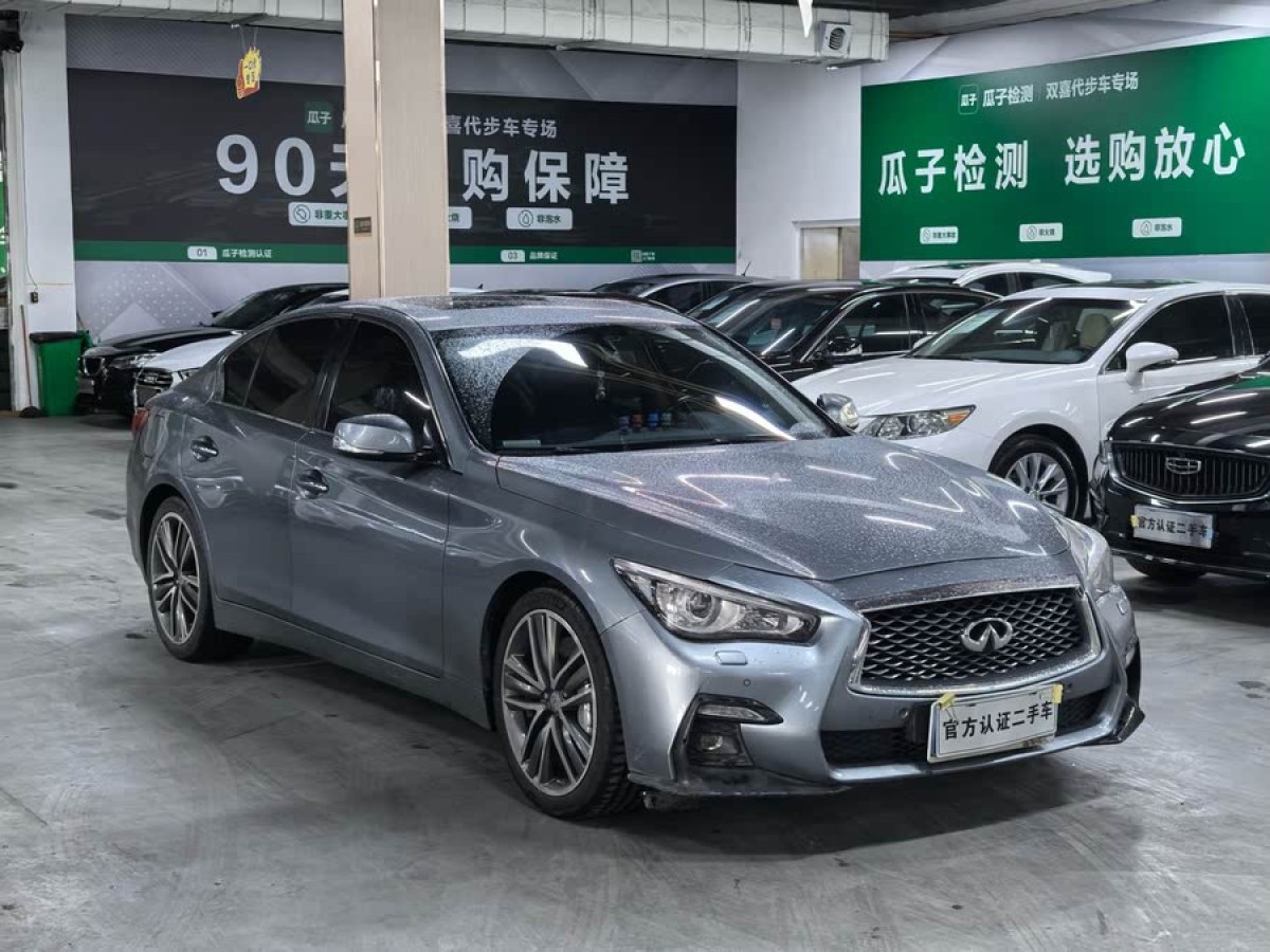 英菲尼迪 Q50  2014款 3.7L 豪華運(yùn)動版圖片