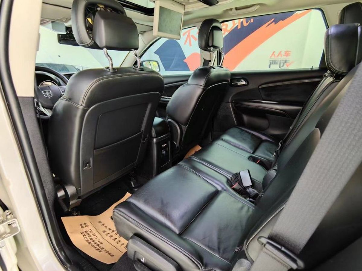道奇 酷威  2014款 2.4L 两驱旅行版图片