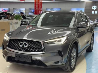 2022年4月 英菲尼迪 QX50 2.0T 四驅(qū)菁英版圖片