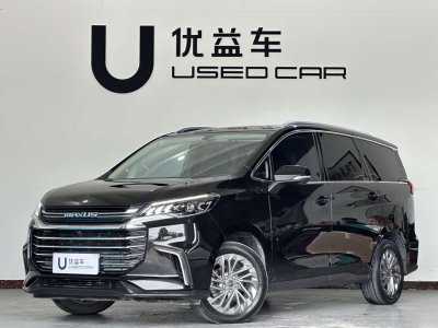 2021年1月 上汽大通 G50 1.5T 自動豪華版圖片