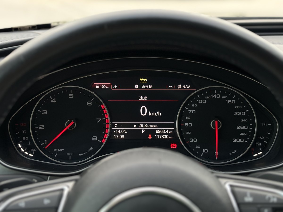 奧迪 奧迪A6L  2016款 45 TFSI quattro 運(yùn)動型圖片