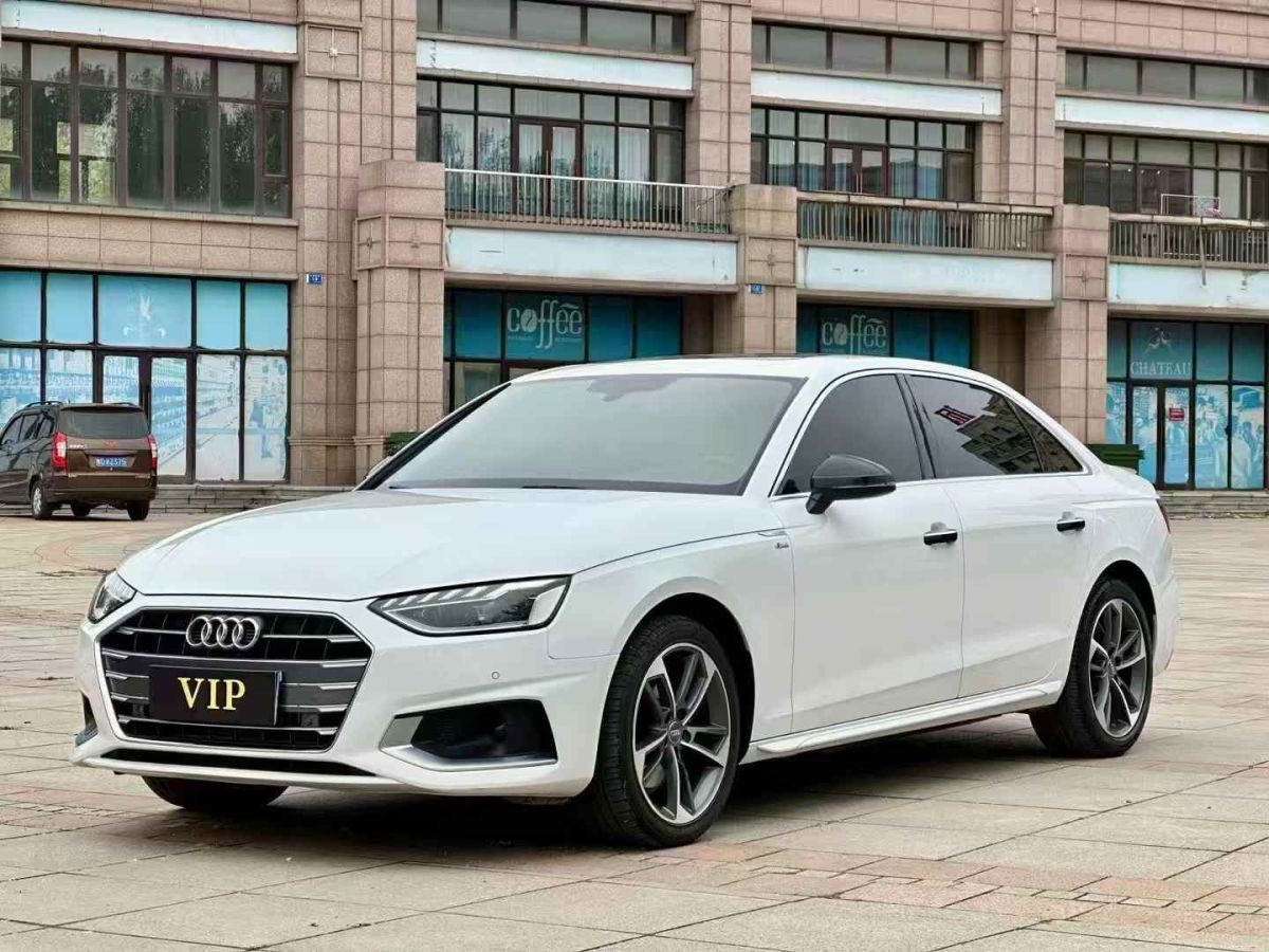 奧迪 奧迪A4L  2021款 40 TFSI 進(jìn)享人生版圖片