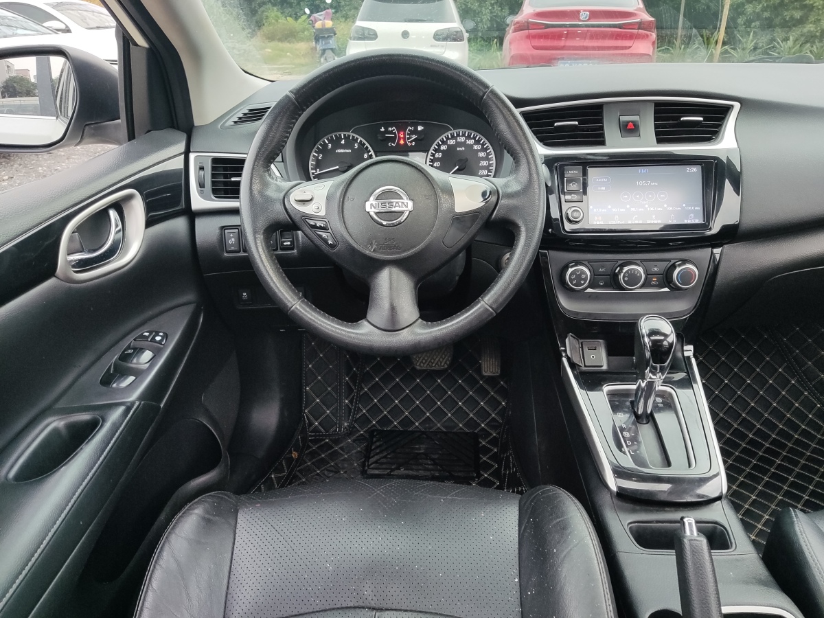 日產(chǎn) 軒逸  2018款 1.6XV CVT尊享版圖片