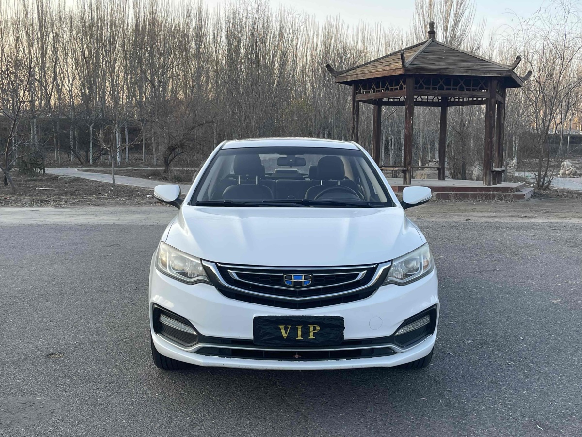 吉利 遠(yuǎn)景  2018款 1.5L 手動(dòng)幸福版圖片