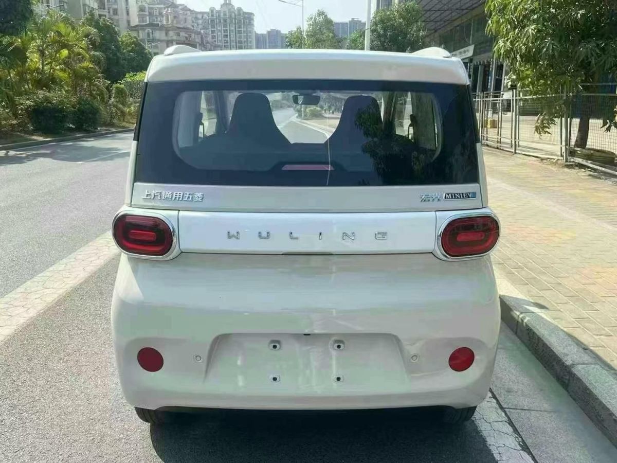 五菱 宏光MINIEV  2024款 第三代 120km圖片