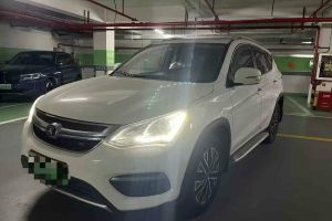 宋新能源 比亞迪 宋EV400 智聯(lián)進(jìn)取型