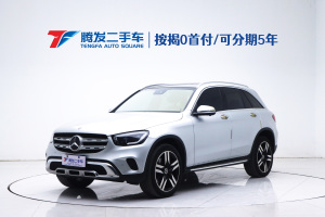 奔驰GLC 奔驰 改款 GLC 300 4MATIC