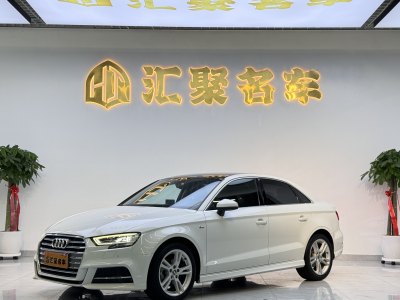 2020年6月 奧迪 奧迪A3 Limousine 35 TFSI 時(shí)尚型 國VI圖片