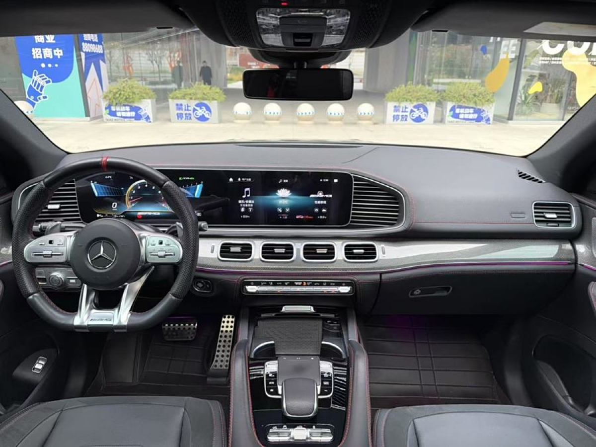 奔馳 奔馳GLE轎跑 AMG  2022款 AMG GLE 53 4MATIC+ 轎跑SUV圖片