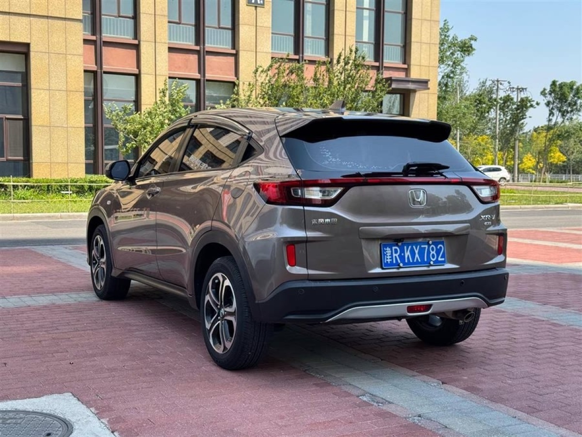 本田 XR-V  2017款 1.8L EXi CVT舒適版圖片