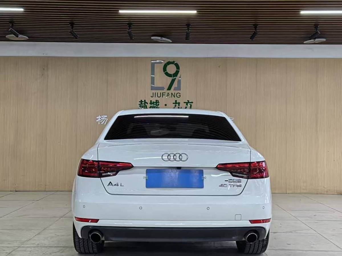 奧迪 奧迪A4L  2017款 40 TFSI 進(jìn)取型圖片