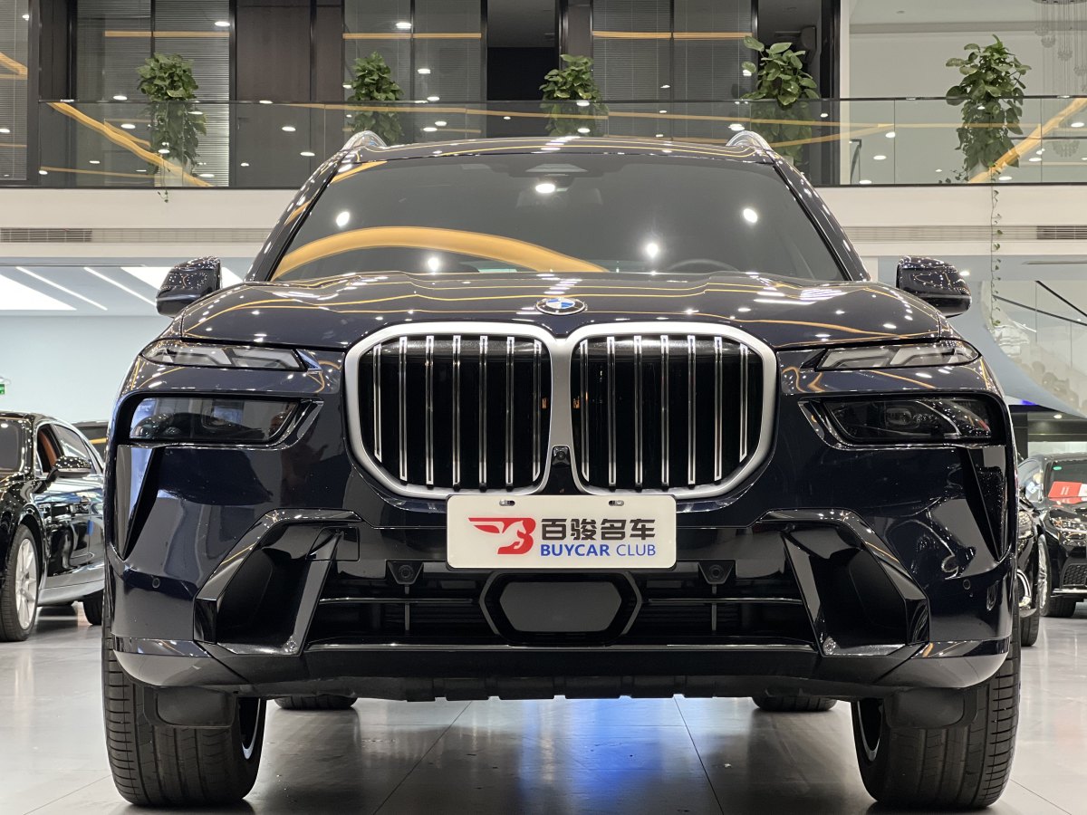 2023年1月寶馬 寶馬X7  2023款 xDrive40i 尊享型M運(yùn)動(dòng)套裝