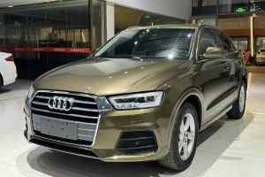 奧迪Q3 奧迪 30 TFSI 時(shí)尚型