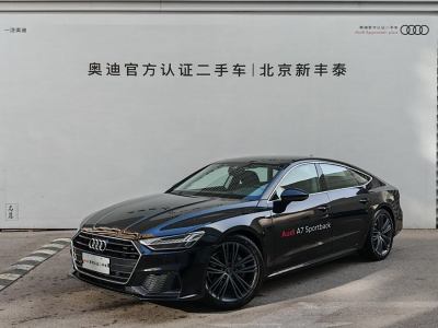 2024年1月 奧迪 奧迪A7(進(jìn)口) 45 TFSI 臻選型圖片