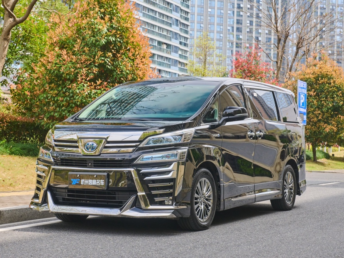 2020年2月丰田 威尔法  2019款  双擎 2.5L HV豪华版