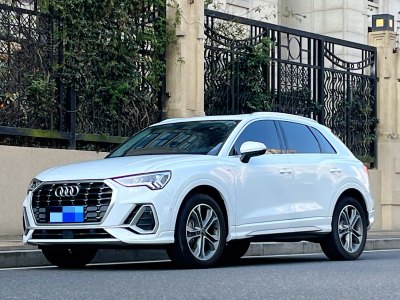 2021年7月 奧迪 奧迪Q3 改款 40 TFSI 時尚動感型圖片