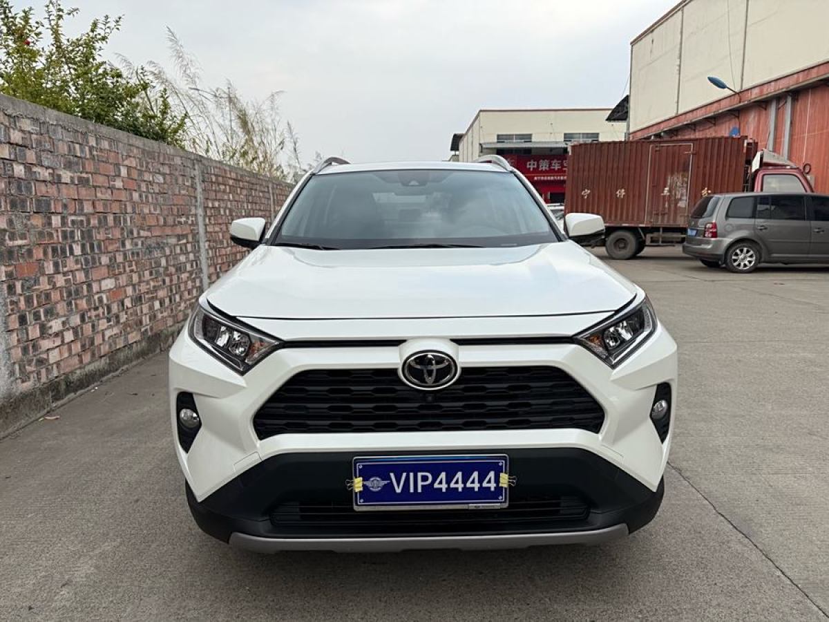 豐田 RAV4榮放  2021款 2.0L CVT兩驅(qū)風尚版圖片