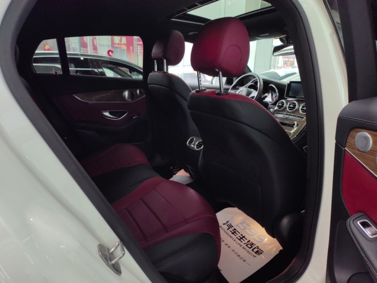 2017年9月奔驰 奔驰GLC  2021款 GLC 260 4MATIC 轿跑SUV