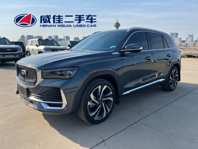 2023年2月 吉利 星越L 2.0TD DCT EVO兩驅(qū)智尊型圖片