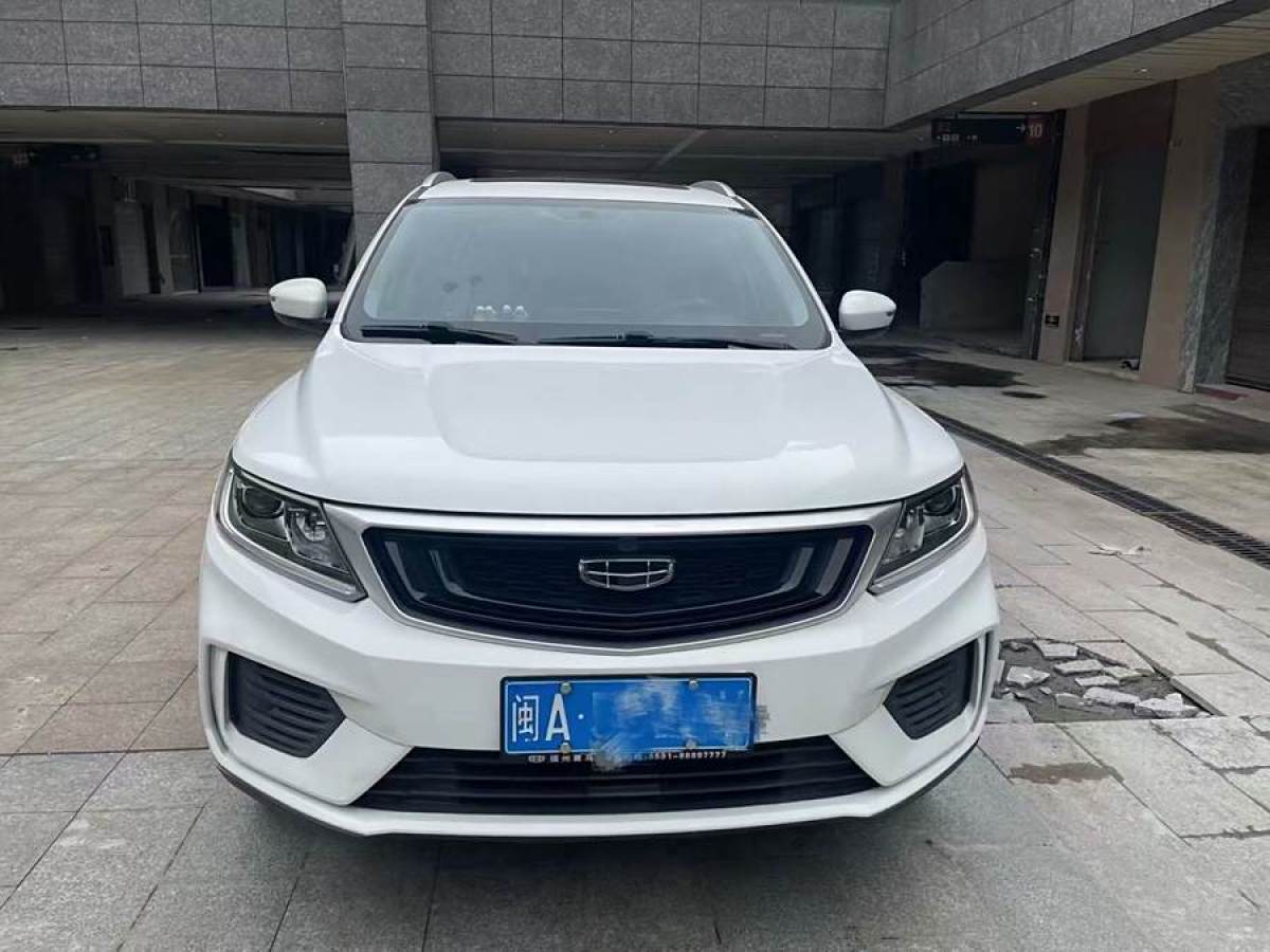 吉利 遠(yuǎn)景SUV  2020款 1.4T CVT亞運(yùn)版圖片