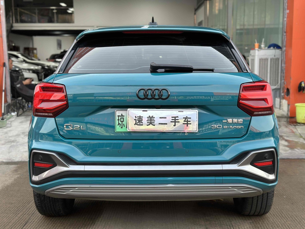 奧迪 Q2L e-tron  2022款 Q2L e-tron 純電智享型圖片