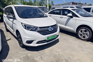 欧尚EV 长安欧尚 A600 EV 5座