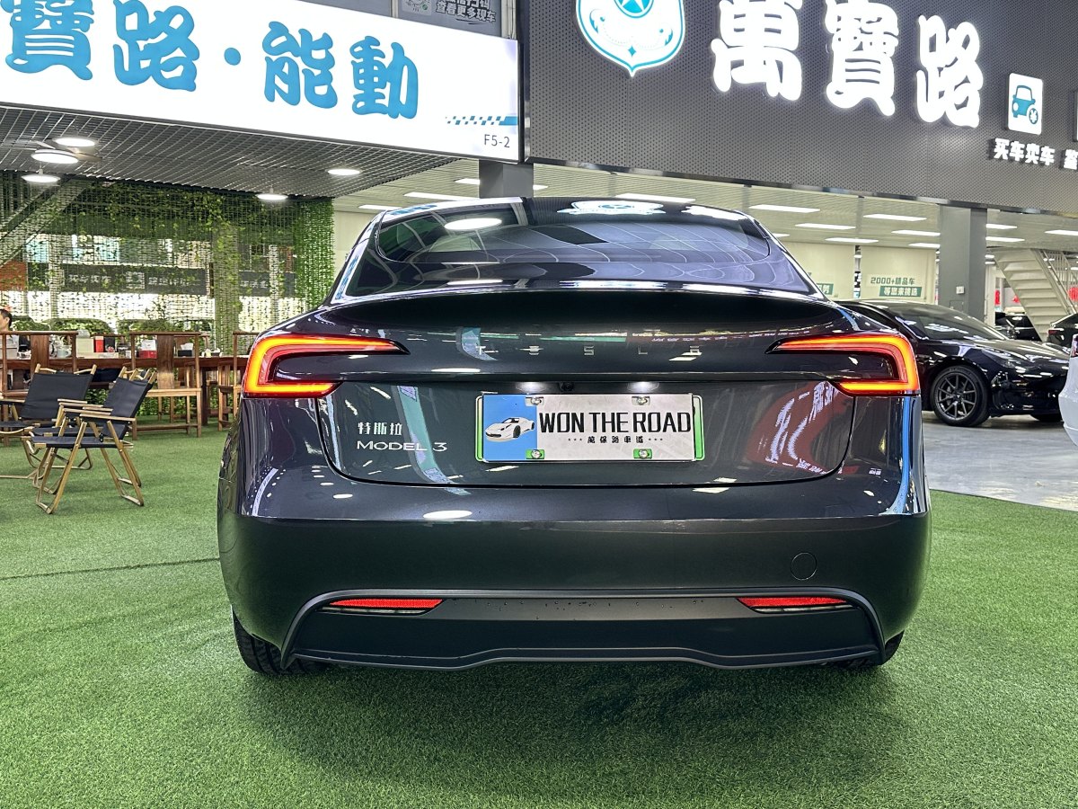 特斯拉 Model 3  2023款 煥新版 后輪驅(qū)動圖片