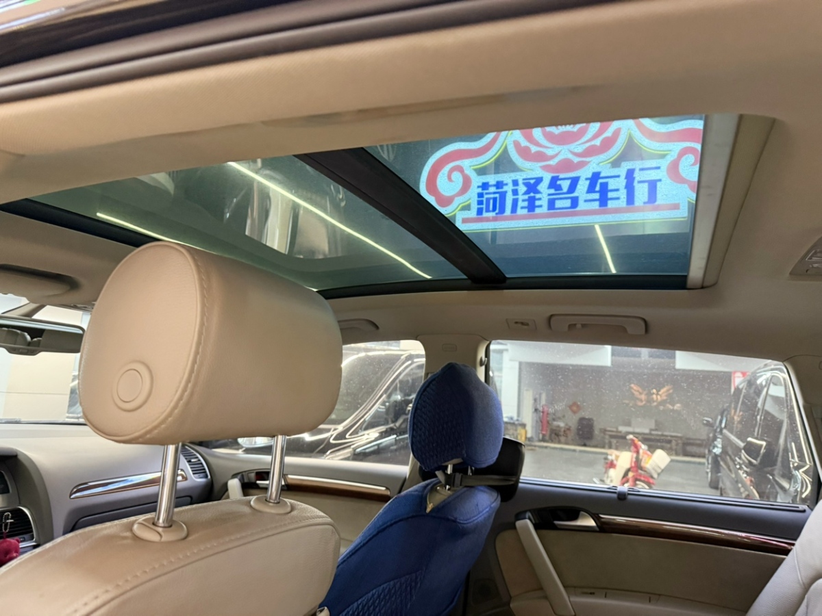 奧迪 奧迪Q7  2012款 3.0 TFSI 進(jìn)取型(200kW)圖片