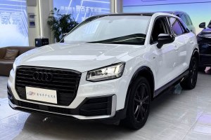 奧迪Q2L 奧迪  35TFSI 上市專享版 國(guó)VI