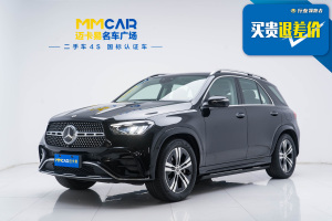 奔驰GLE新能源 奔驰 GLE 400 e 4MATIC