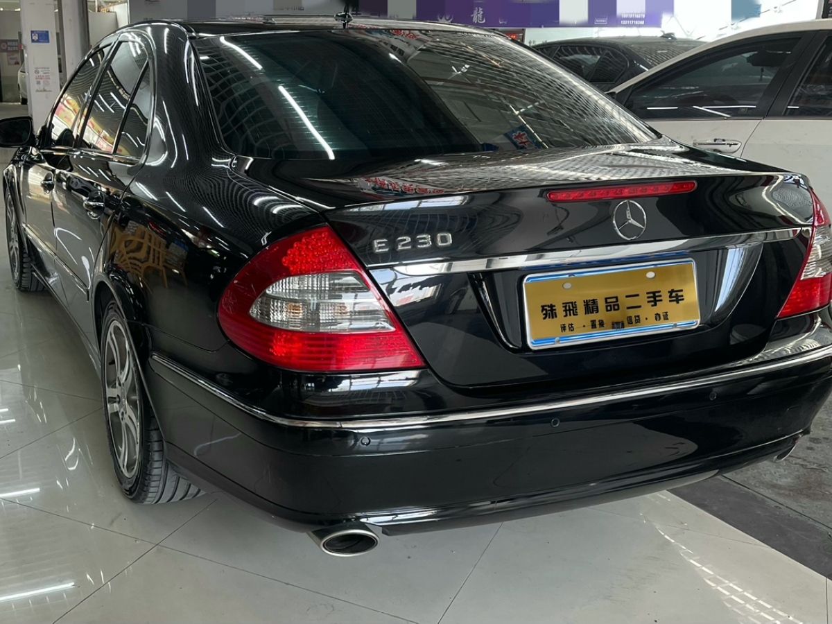 奔馳 奔馳E級(jí)  2007款 E 230 時(shí)尚型圖片