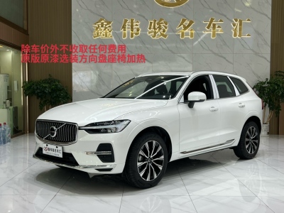 2024年02月 沃尔沃 XC60 B5 四驱智远豪华版图片