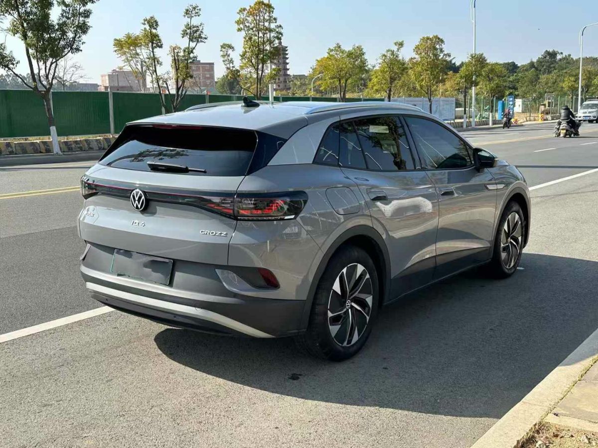 大眾 途觀L新能源  2023款 430PHEV 插電混動(dòng)尊貴版圖片