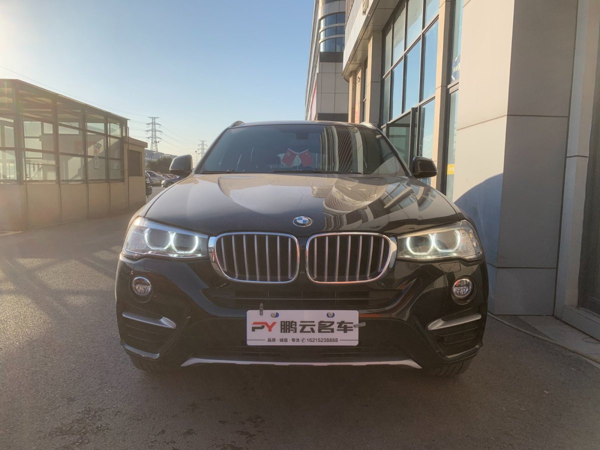 寶馬 寶馬X4  2014款 xDrive20i X設(shè)計(jì)套裝圖片