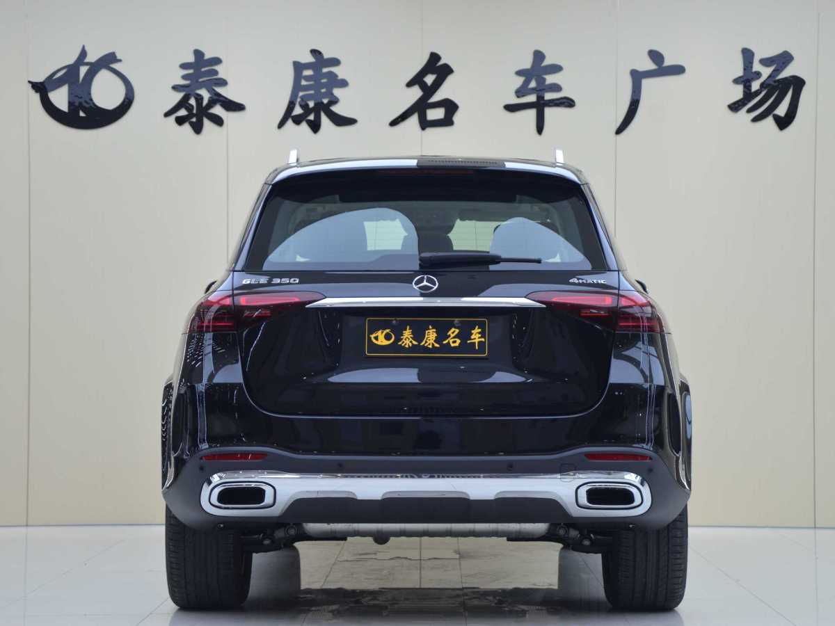 奔馳 奔馳GLE  2022款 改款 GLE 350 4MATIC 時(shí)尚型圖片