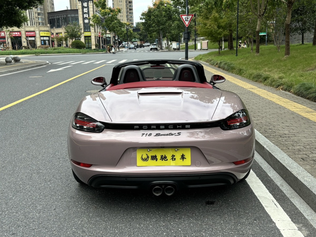 保時捷 718  2022款 Boxster 2.0T圖片