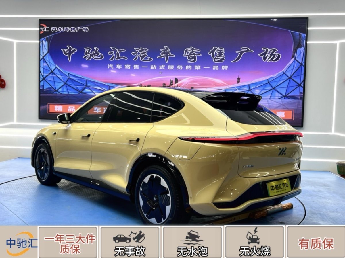 智己 智己LS7  2023款 100kWh Lux后驅(qū)版圖片