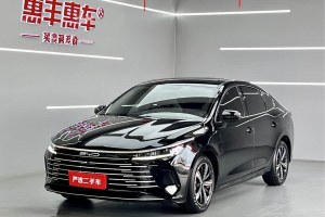 驅逐艦05 比亞迪 DM-i 55KM 豪華型