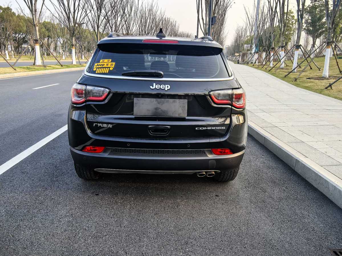 Jeep 指南者  2020款 220T 自動領(lǐng)先版圖片